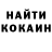 MDMA VHQ Kadir Ikramov