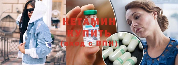 спайс Баксан