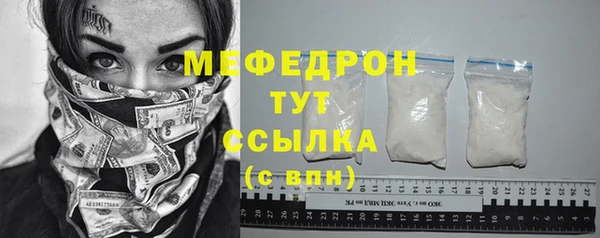 таблы Семилуки