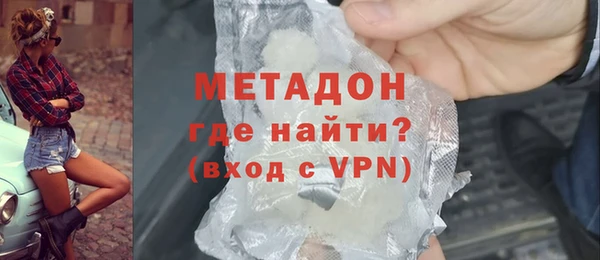 ПСИЛОЦИБИНОВЫЕ ГРИБЫ Аркадак