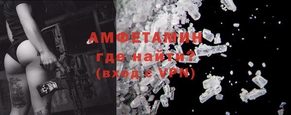 ПСИЛОЦИБИНОВЫЕ ГРИБЫ Аркадак