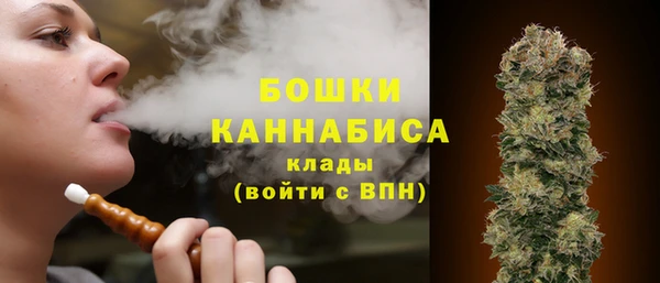 MDMA Premium VHQ Семикаракорск