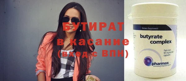ПСИЛОЦИБИНОВЫЕ ГРИБЫ Аркадак