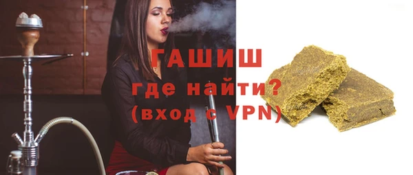 МДПВ Армянск