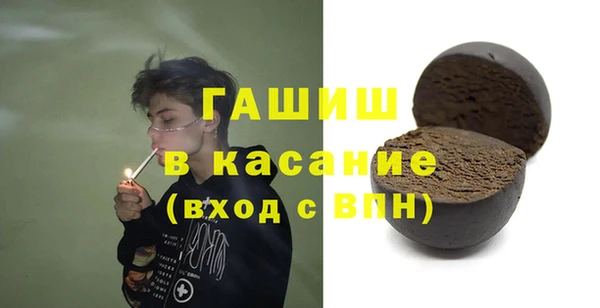 МДПВ Армянск