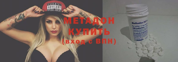 MDMA Арсеньев