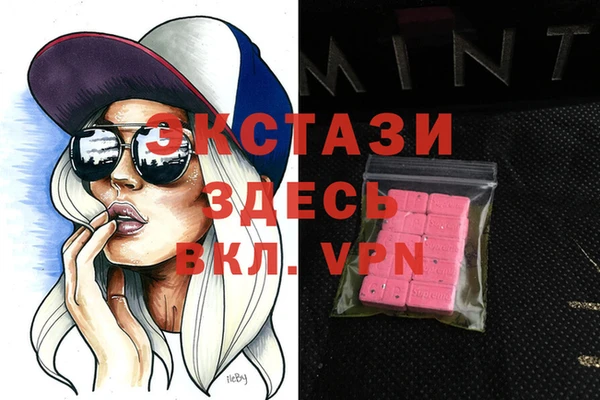 спайс Баксан