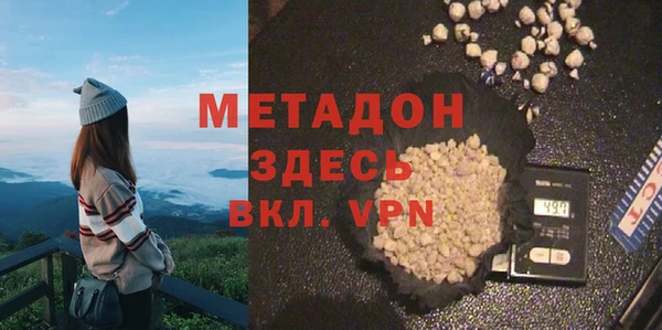 MESCALINE Семёнов