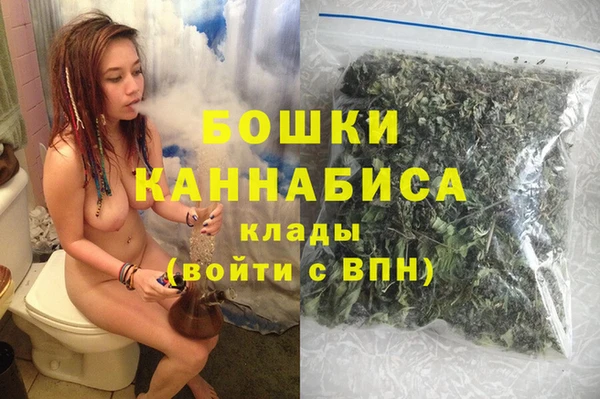 спайс Баксан