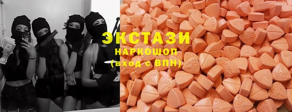 МДПВ Армянск