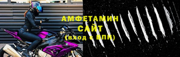 ПСИЛОЦИБИНОВЫЕ ГРИБЫ Аркадак