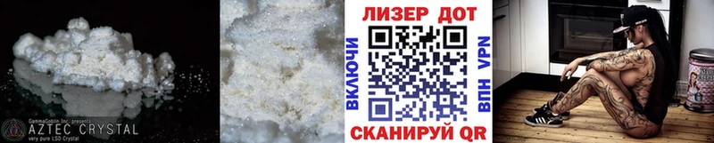 маркетплейс Telegram  ссылка на мегу рабочий сайт  Теберда  ЛСД экстази ecstasy 