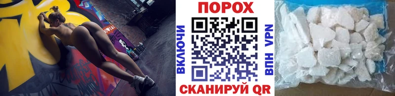 купить  цена  Теберда  Метамфетамин витя 
