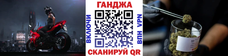 Канабис SATIVA & INDICA  Теберда 